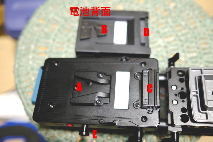 映像と音声その91(V型電池の...