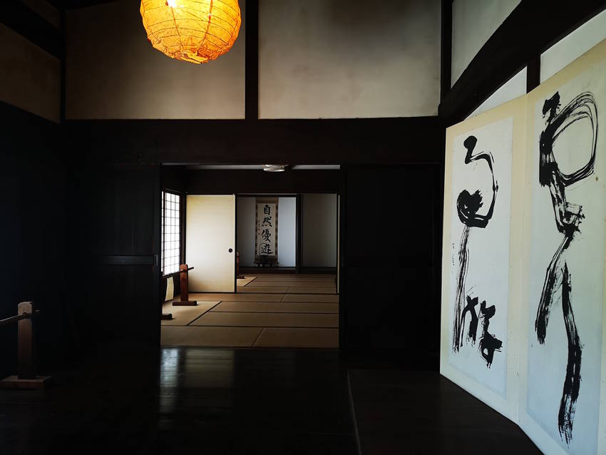 各務原遺産の森トレッキング(2...