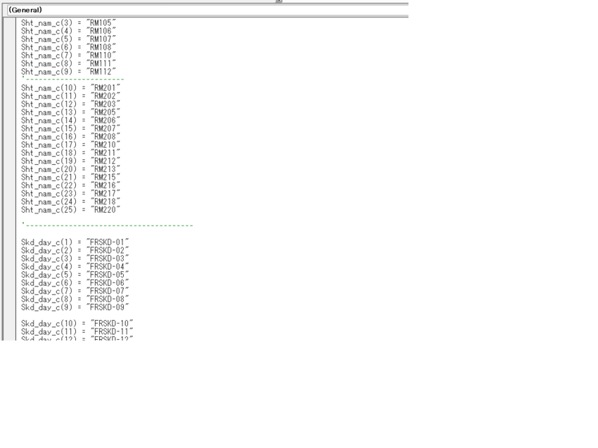 EXCEL-VBA 配列変数