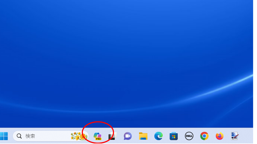 Win11にCopilotが実...