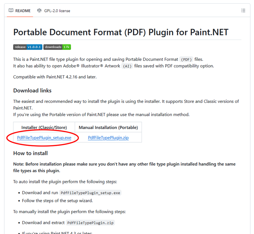 PDFをPaint.netで(...