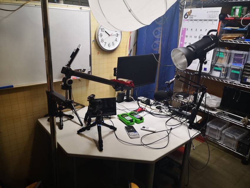 Studio稼働中