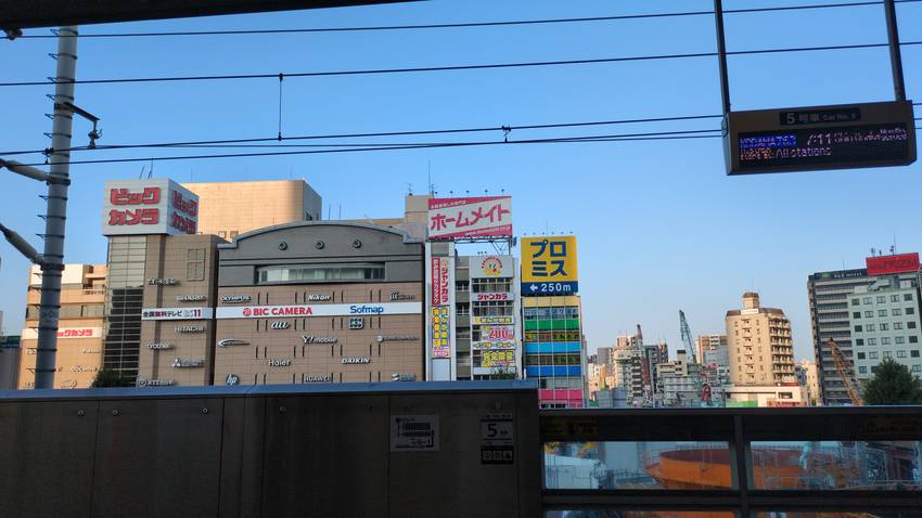 これから岡山