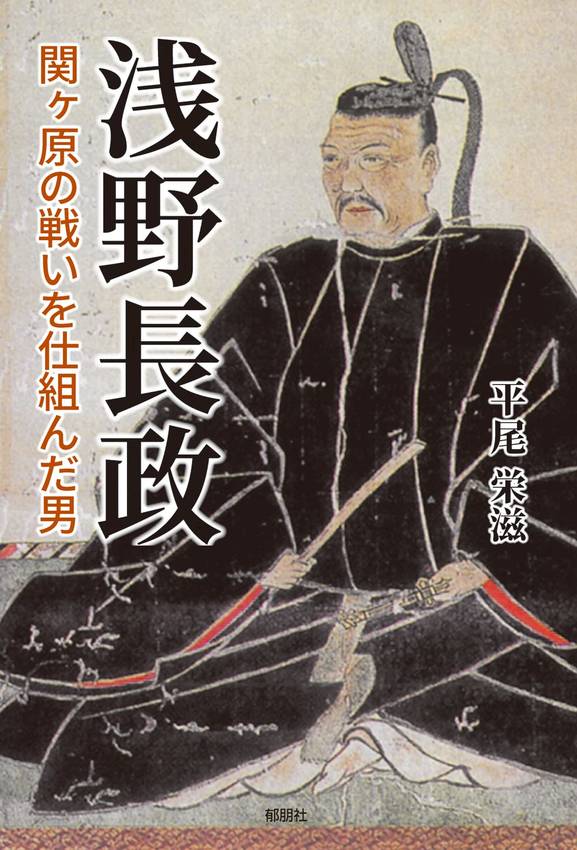 500年前のロジスティック