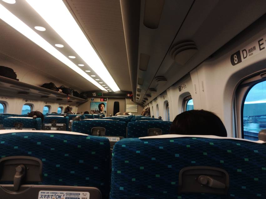 岡山に向かいます