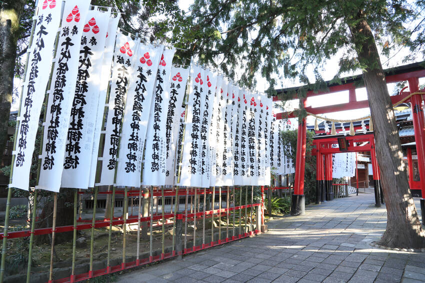 お千代保稲荷