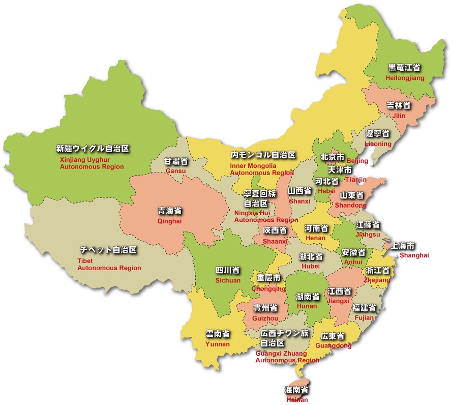 中国の地理の理解 Lan Pro Bloguru