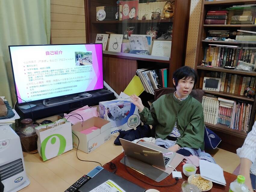 前回(4月12日開催)は、講師...