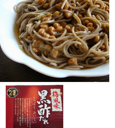 納豆かけ冷やしそば
