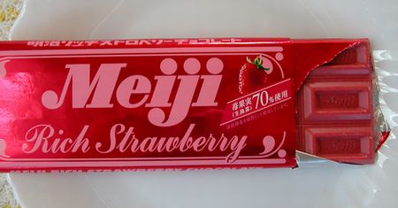 明治「リッチストロベリー　チョ...