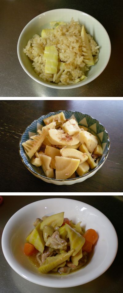 タケノコ料理