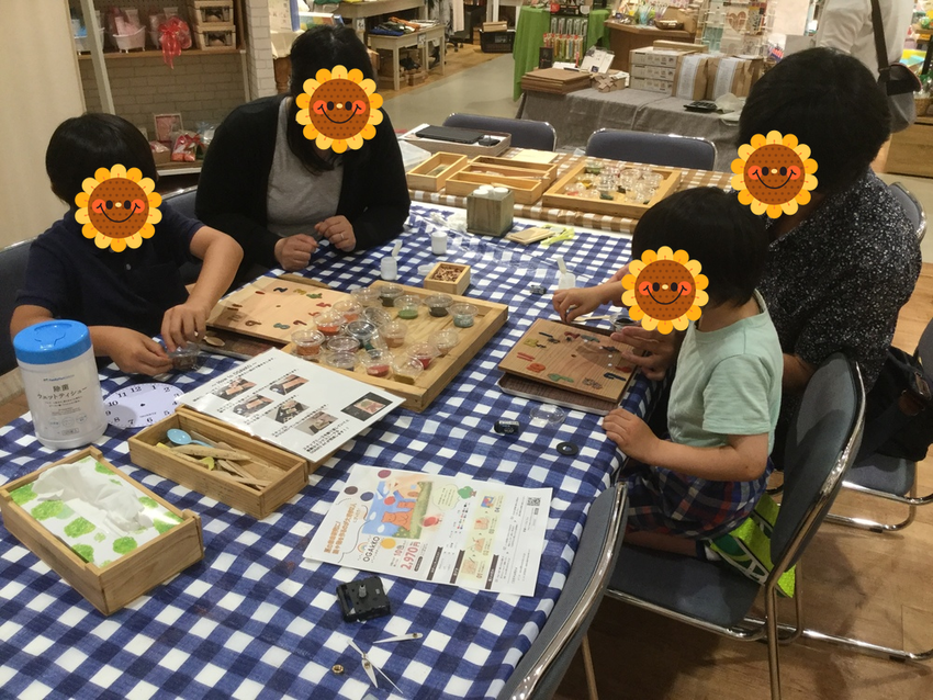 ご家族で作ってくれていました。...