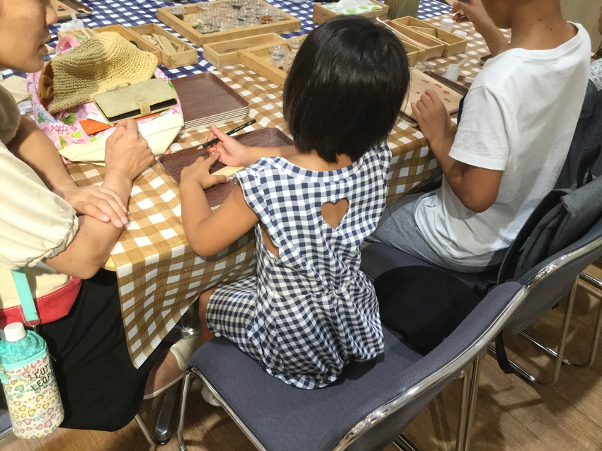 悩んで悩んですごく良いキーホル...