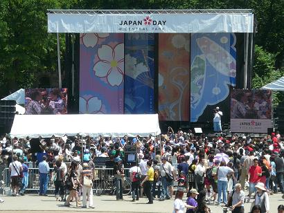 Japan Day