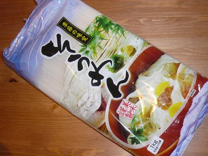 そうめんだけではガス欠？