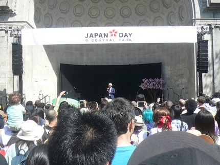 Japan Day@Central Park