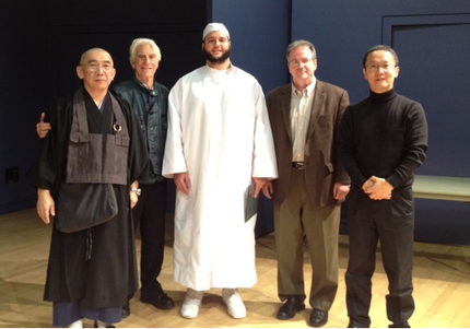 ONENESS