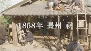 「花燃ゆ」に「心燃ゆ」