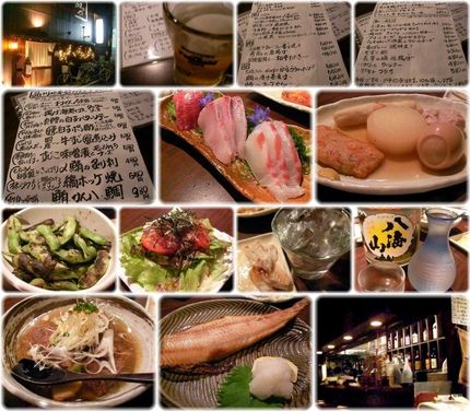 和食居酒屋　品川や
