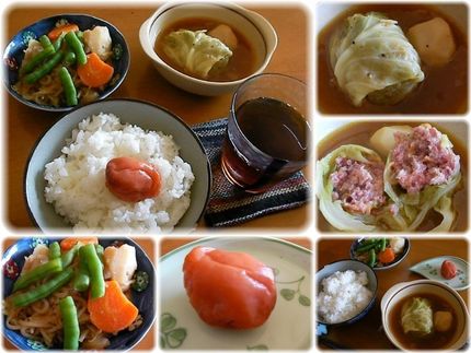 11月20日【朝の献立】