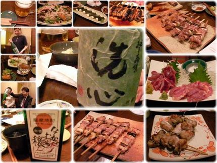 チンタラの会