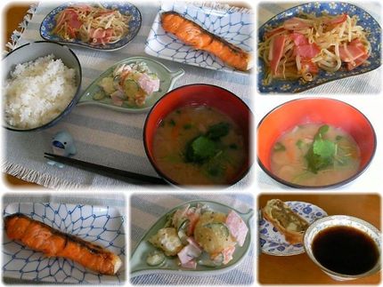 4月18日【朝の献立】