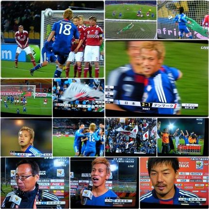 世界を驚す日本のサッカー