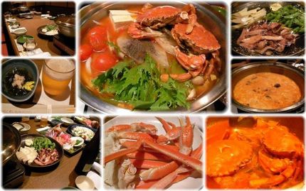 北の味紀行と地酒『北海道』八重...