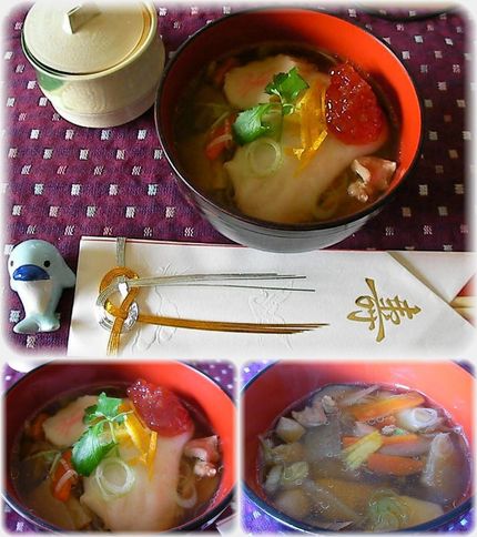 1月1日【お雑煮】