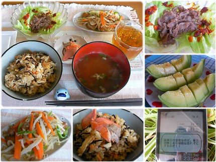 8月12日【夏休み2日目・朝の...