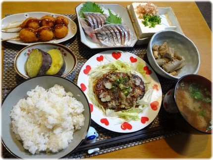 11月30日【今日の献立】