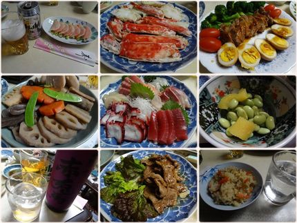 1月2日【本家にて】