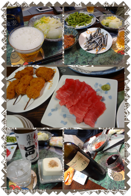 新年会
