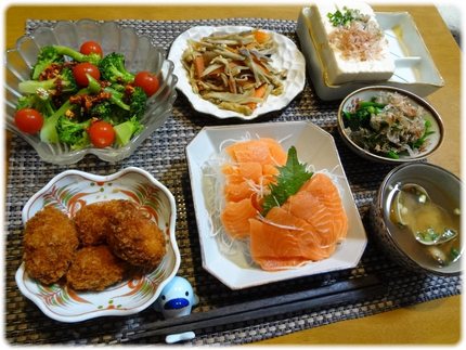 1月23日【今日の献立】