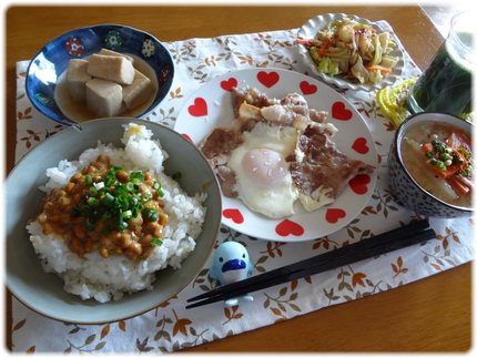 2月11日【朝の献立】