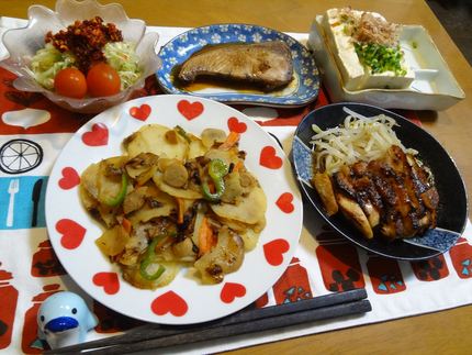 ブリの照り焼き