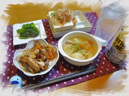 冷奴