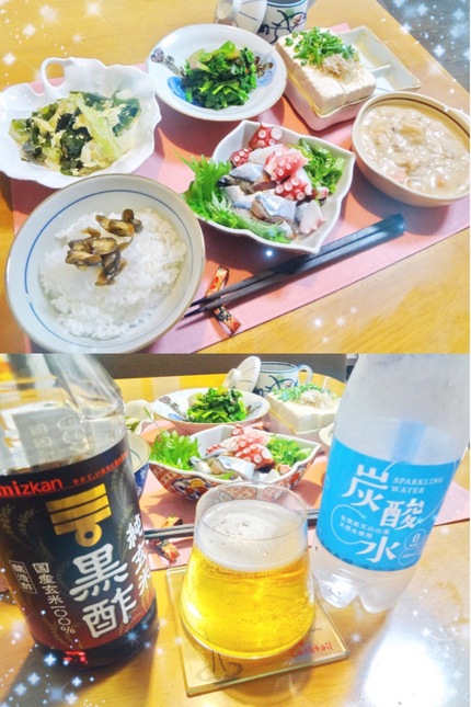 酉乍