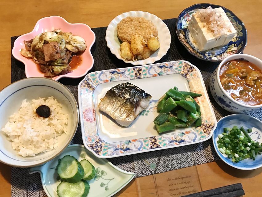 2020年の献立（１９３／３１...