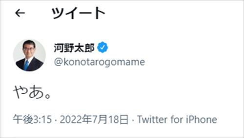 やあ。
