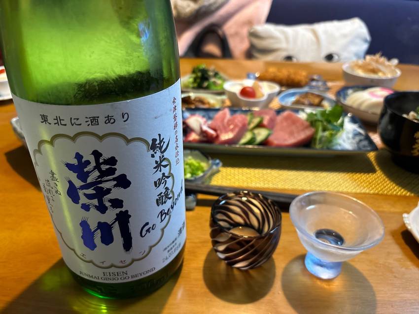 お正月