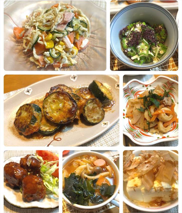 切干大根のサラダ おくらの香味...