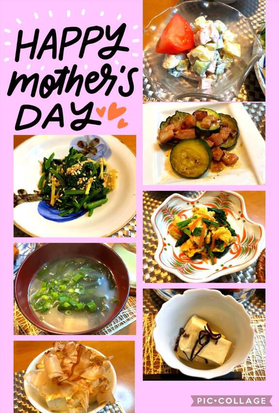 魚肉ソーセージとじゃがいものサ...