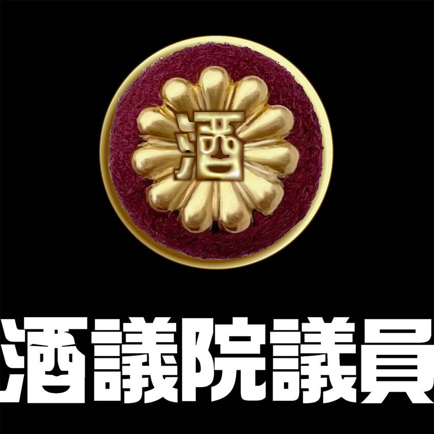2025年の作品たち