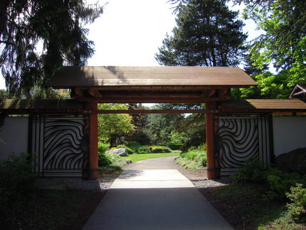 Kubota Garden散策...