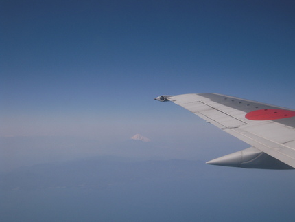 日本滞在記-48　最後に富士山...