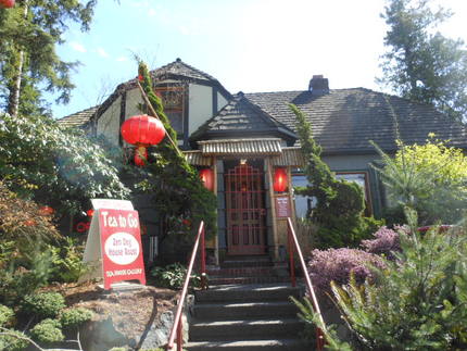 Zen Dog's Tea House Gallery ...