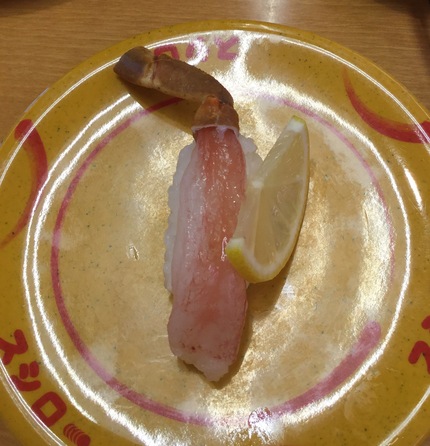 このズワイガニに惹かれて入店!...
