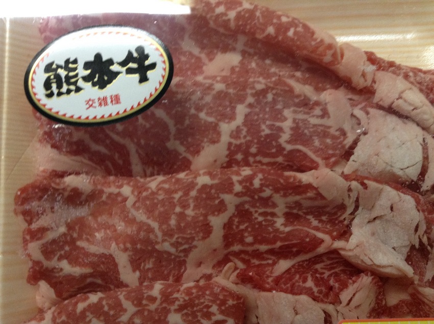 熊本産牛肉 4/20/2016