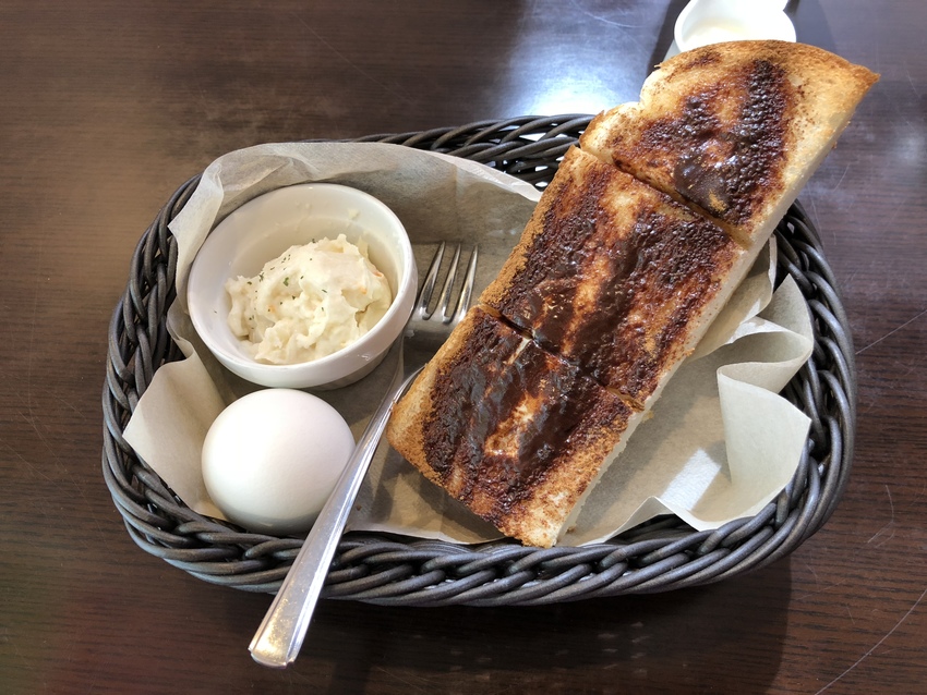 私はハニーシナモン